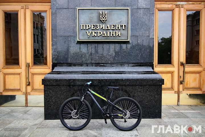 Зеленский предложил сделать из Администрации президента на Банковой «большой музей»