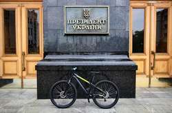 Зеленский предложил сделать из Администрации президента на Банковой «большой музей»