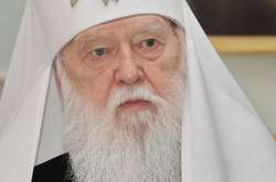 Филарет считает, что в Украине могут существовать три православные церкви