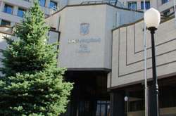 Конституційний суд: розпуск парламенту і дострокові вибори - законні 