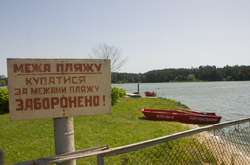 Отруйний відпочинок в Рубіжному: кількість постраждалих збільшилась до 38