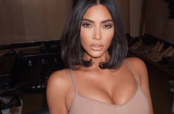 Ким Кардашьян попала на обложку Vogue