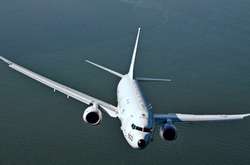 Американським літакам заборонили літати в повітряному просторі Ірану