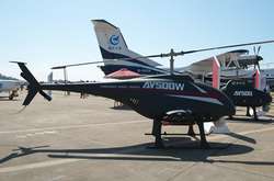 Безпілотник AV500