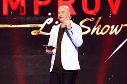 Евгений Кошевой