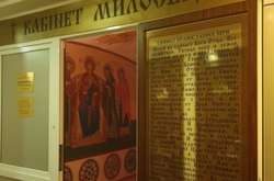 Суд закрив церкву Московського патріархату у Верховній Раді (документ)