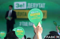 Партія оприлюднює списки мажоритарників у областях