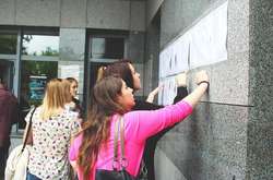 Комісія встановила порогові бали на всі предмети ЗНО-2019