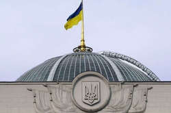 Стефанчук закликав парламент підтримати законопроєкт про кнопкодавство 