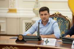 Зеленський утворив комісію з питань правової реформи