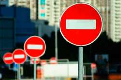 Які вулиці в Києві буде перекрито під час Маршу рівності (карта)