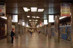 Всі станції метро працюють після «замінування»