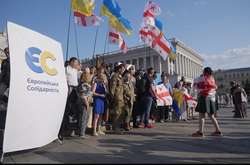 «Європейська солідарність» проводить акцію на підтримку народу Грузії на Майдані Незалежності