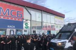 Конфлікт на «Барабашово»: ще двом нападникам повідомили про підозру