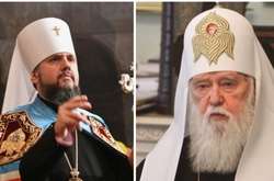 Православна церква України відсторонила двох священників, які підтримали Філарета
