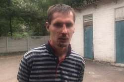 У Маріуполі чоловік намагався зґвалтувати дитину