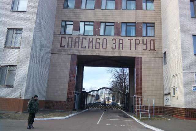Киевский бронетанковый завод купил собственные запчасти за 9 млн грн