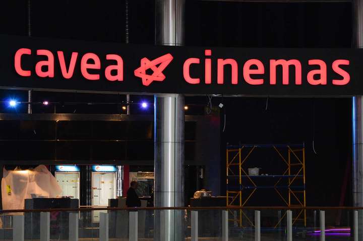 Сеть кинотеатров в Грузии объявила бойкот показам на русском языке