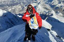 На Эвересте поднят герб Тернополя