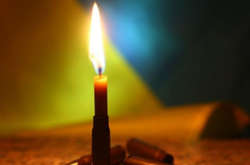 На Донеччині знайшли тіло вбитого українського бійця