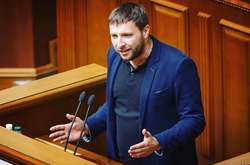 Парасюка не зареєструвала кандидатом в депутати із-за застави від «неналежної особи»