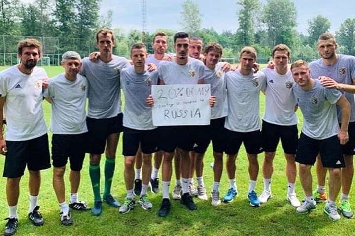 Футболісти «Ворскли» підтримали патріотичну акцію грузинських футболістів