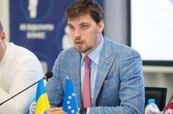 В Администрации президента хотят сократить количество министерств