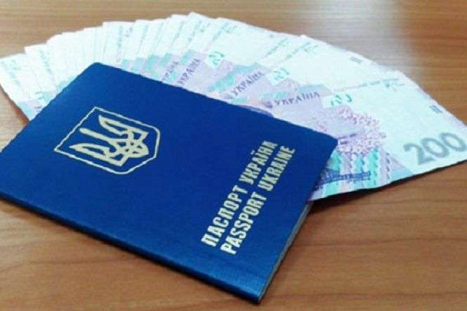В Україні з 1 липня подорожчає виготовлення закордонного паспорта