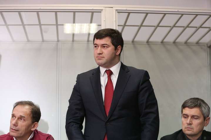Насіров виграв апеляцію по газовій справі Онищенка