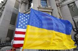 У Київ прибула делегація чиновників із США