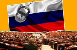 ПАРЄ капітулювала перед шантажем РФ і відмовилася від відповідальності за мир у Європі - МЗС