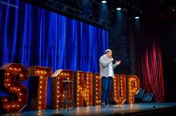 В столице впервые пройдет вечер украиноязычной стендап-комедии