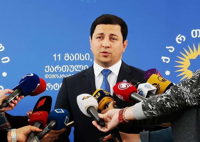 В парламенті Грузії обрали нового спікера