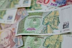   Курс нацвалюти Грузії почав стрімко падати 