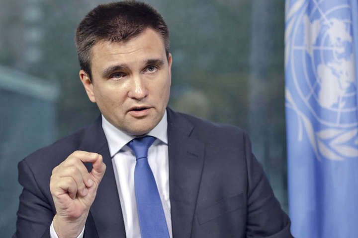 Клімкін закликав G20 натиснути на Росію для звільнення українських моряків
