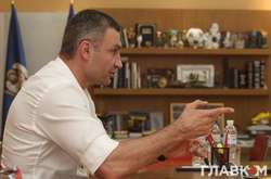 У столичній владі «велике прання»: Кличко звільнив кількох керівників 