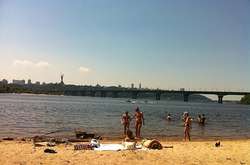 Світлина з відкритих джерел