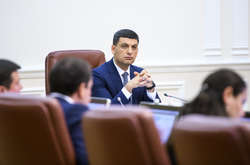 Кабмін за місяць до виборів обмежив тарифи на тепло (документ)