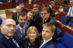Українська делегація в ПАРЄ попсувала свято росіянам - Ар'єв