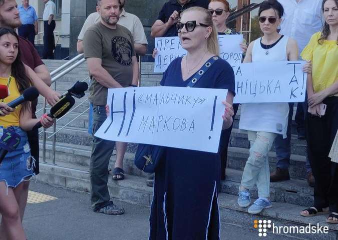 Одеситы устроили протест против назначения нового главы области