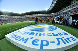 Четвертий футбольний клуб веде переговори з «2+2» про трансляції