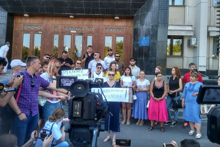 Біля Одеської облдержадміністрації протестують проти майбутнього керівника області