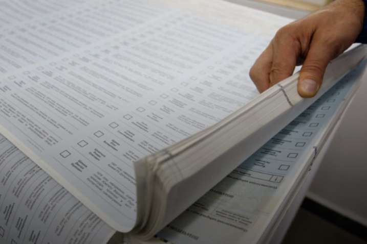 ЦВК затвердила форму і текст виборчого бюлетеня