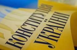 В Одесі відсвяткують 23-річчя Конституції України (програма)