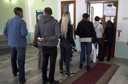 Що треба знати про вибори до Верховної Ради
