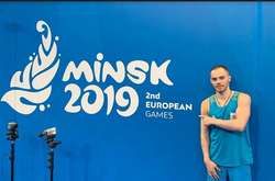 Европейские игры-2019: за кого из украинских спортсменов будем болеть в эти выходные