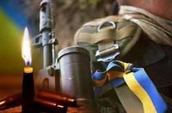 На участь у конкурсі на проєкт Меморіального комплексу Героям–киянам подано 12 заявок