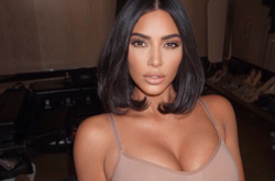 Ким Кардашьян разозлила японцев, назвав свою линию белья «Кимоно»