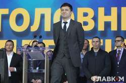  Владимир Зеленский 