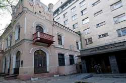 Суд повернув у держвласність історичну будівлю «Банку крові» у Києві